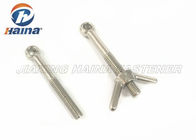 پیچ و مهره فولادی ضد زنگ فولاد ضد زنگ/فولاد کربنی DIN444 و مهره بال