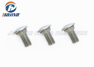 SS304 M8 پیچ کامل گردن پیچ گردن پیچ و مهره 50 میلی متر طول کالسکه