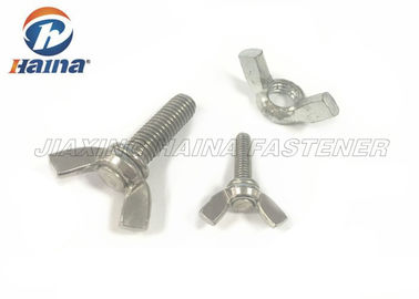 پیچ و مهره پروانه ای بال فولادی ضد زنگ DIN316 A2-70 / 304