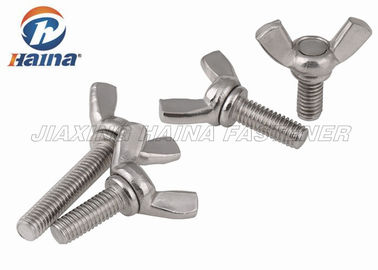 پیچ و مهره پروانه ای بال فولادی ضد زنگ DIN316 A2-70 / 304