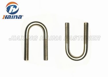 استاندارد 316 فولاد ضد زنگ U پیچ و مهره 5/8 اینچ با لوگو سفارشی