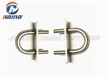 M4 ~ M64 DIN ANSI GB استاندارد موضوع دور U پیچ و مهره با صفحه