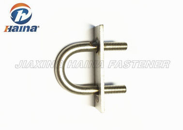 M4 ~ M64 DIN ANSI GB استاندارد موضوع دور U پیچ و مهره با صفحه