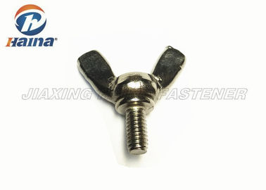 پیچ و مهره بال A2-70 فولاد ضد زنگ 304 متری با موضوع