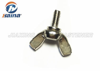 پیچ و مهره بال A2-70 فولاد ضد زنگ 304 متری با موضوع
