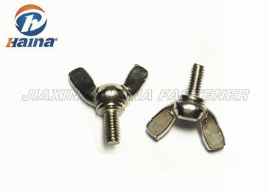 پیچ و مهره بال A2-70 فولاد ضد زنگ 304 متری با موضوع