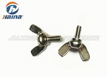 پیچ و مهره بال A2-70 فولاد ضد زنگ 304 متری با موضوع