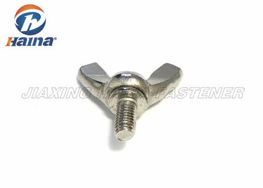 A2 A4 موضوع نر DIN316 Butterfly Fasteners Wing Bolt