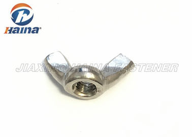 پیچ و مهره فولاد ضد زنگ نخ درشت مهره مقاومت در برابر خوردگی