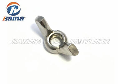 پیچ و مهره فولاد ضد زنگ نخ درشت مهره مقاومت در برابر خوردگی