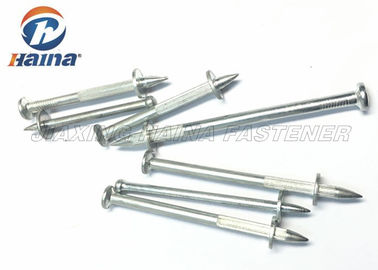 ناخن های بتونی فولادی فولاد کربنی جلا داده شده برای سقف OEM / ODM