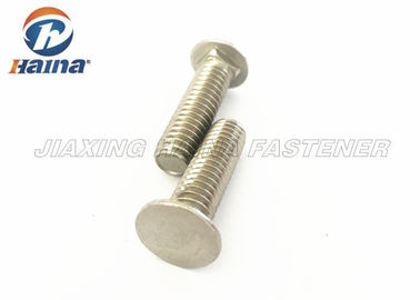 پیچ DIN 608 گردن مربع 304 از جنس استنلس استیل ضد سر پیچ