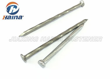 Hardened #45 Steel Concrete Nails Checkered Head Spiral Shank For Cement Walls