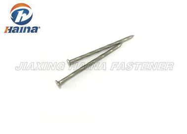 Spiral Shank Concrete Steel Nails Electric Galvanized Diamond Point 1" - 5" 1.6 - 5.5mm