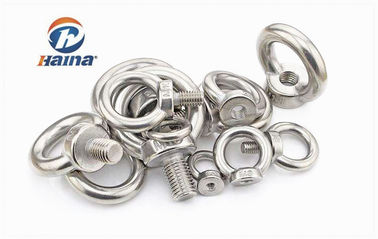 مهره چشم بلند کننده فولادی ضد زنگ DIN582-1970 A2-70 M8-M20
