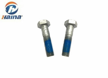 Hex Socket Head مقاوم در برابر پیچ شل شش ضلعی جام پیچ